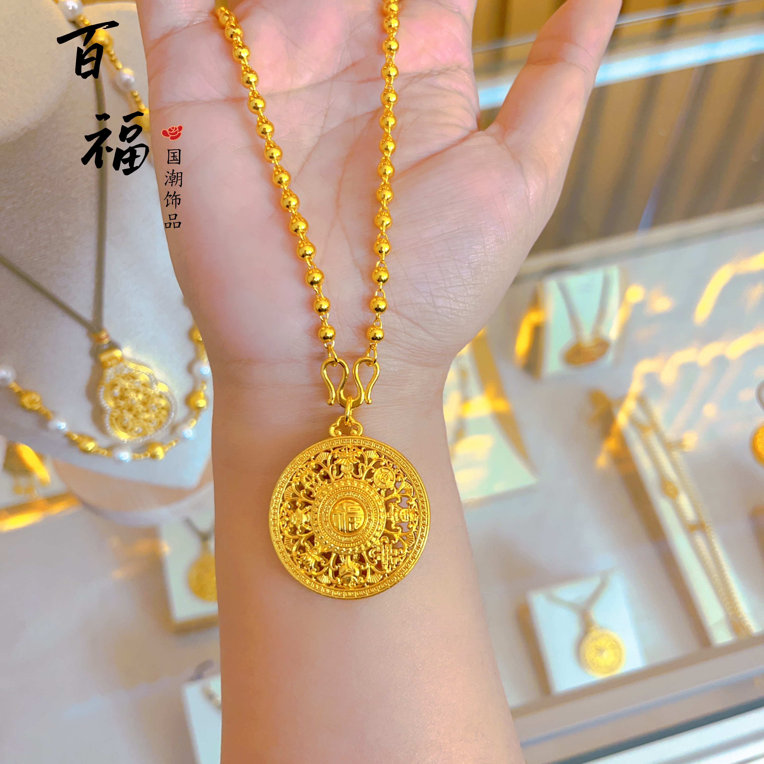 合金吊坠 万福八宝吊坠珠珠项链八宝罗盘百搭坠链金色国潮饰品