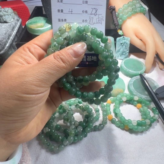 石英质玉手链未镶嵌