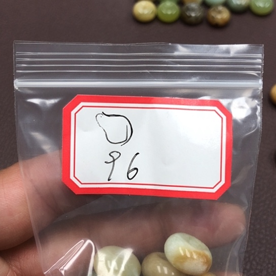 蛇纹石玉颈饰合金?*