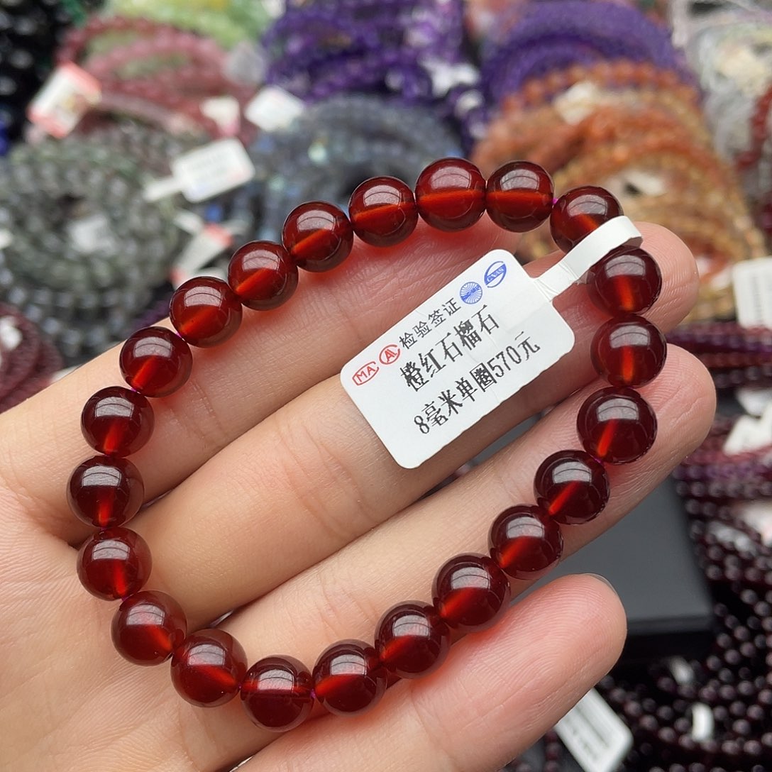 无***题未镶嵌手链石榴石8毫米单圈橙红毕业级石榴石