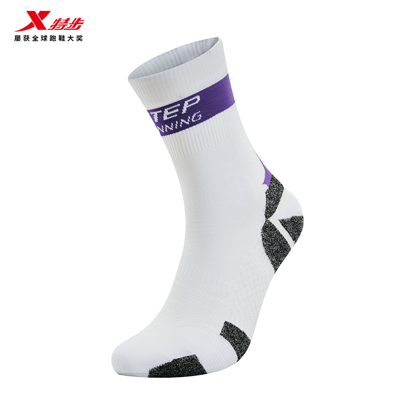 XTEP/特步[汉马限定款]跑步袜专业马拉松袜子透气加厚耐磨运动袜