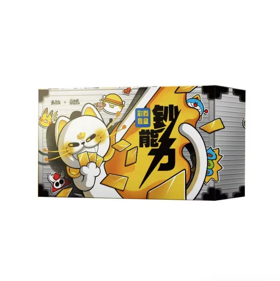 优【50欧+2 /500欧+3】集画家钞能力卡牌（默认代拆）