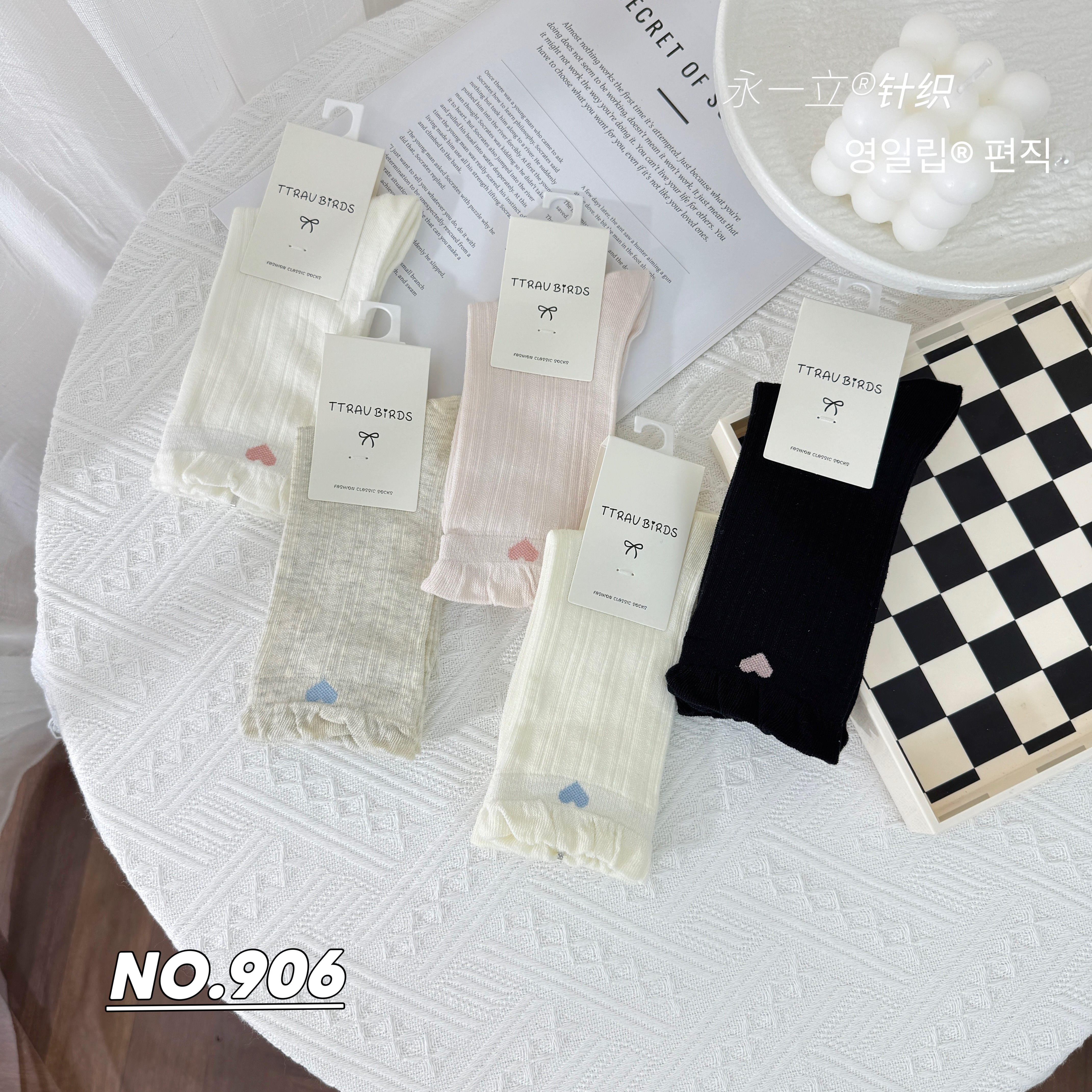 10双秋冬女士中高筒棉袜简约百搭竖条堆堆袜脚尖无骨梦达思905