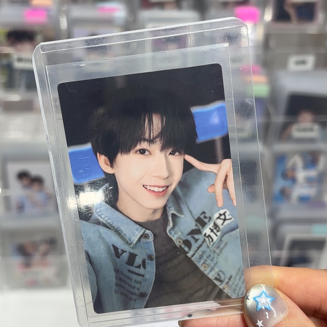 博文危险戳脸微瑕