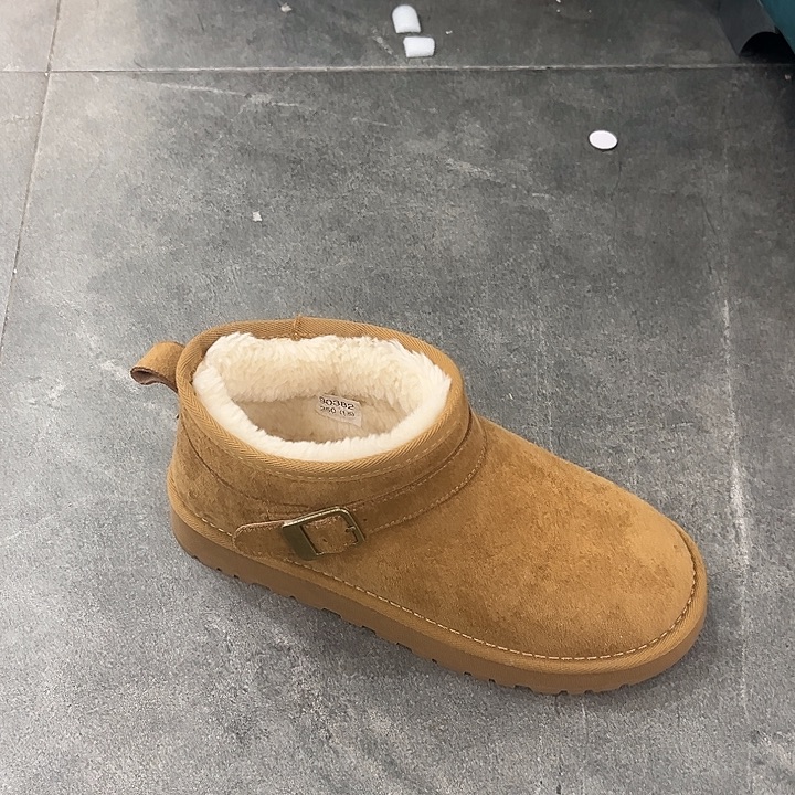 卡莱特斯90382黄色40码雪地棉