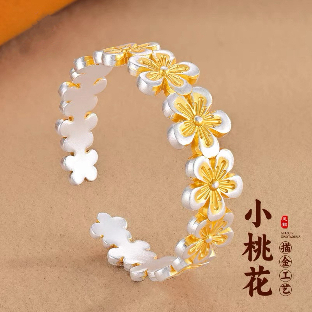 足银手镯 描金纯银女手镯999.9纯银描金繁花古法桃花银手镯女国风