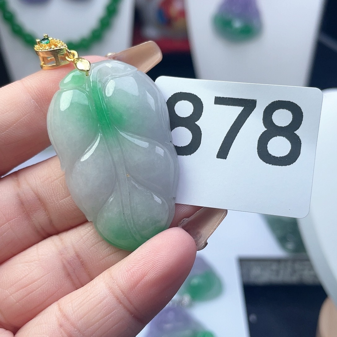 翡翠吊坠(赠链)未镶嵌