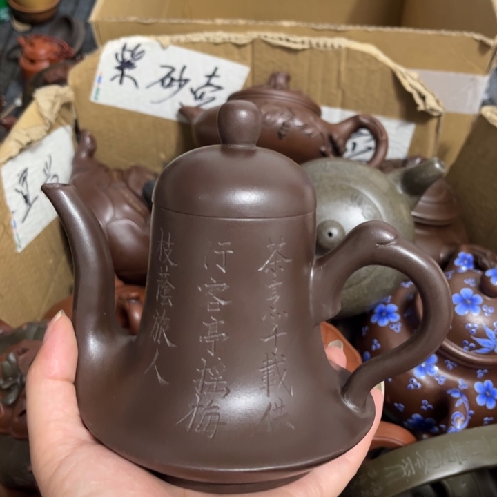 茶壶紫砂紫砂壶等各种器具等