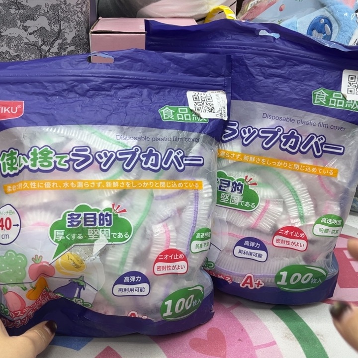 瓷片@@770023happyday