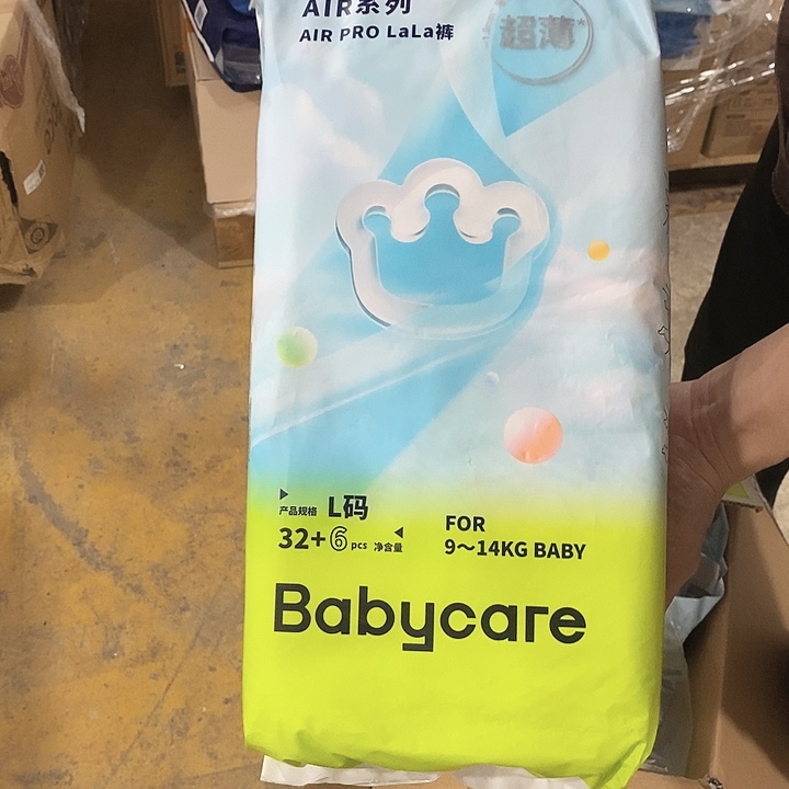 牛津纺密码款直播下单，默认微瑕