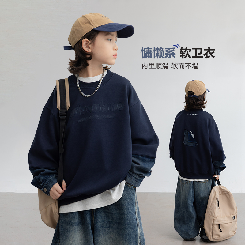 童装男童卫衣春秋款儿童秋装牛仔假两件中大童上衣2025新款上装潮