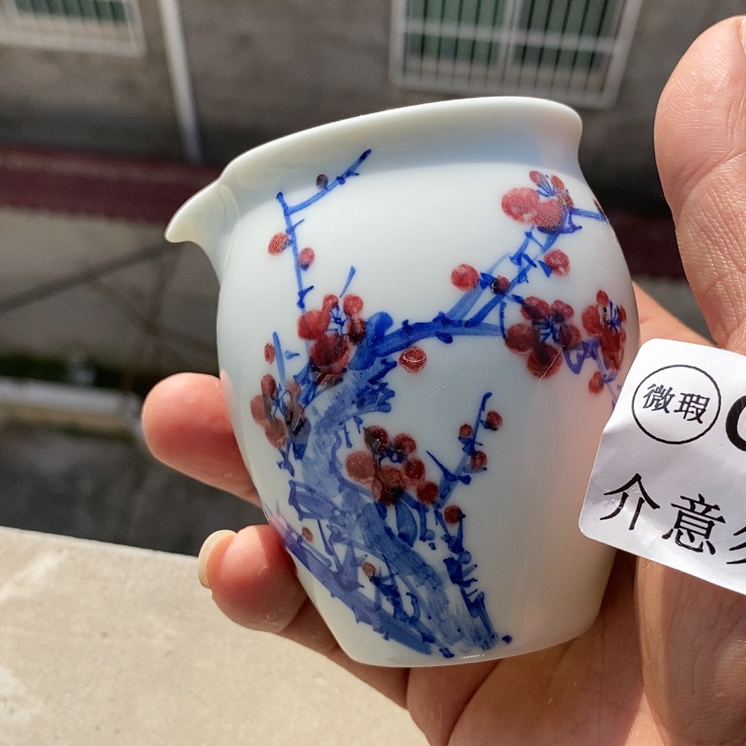 杯景德镇高温还原陶瓷