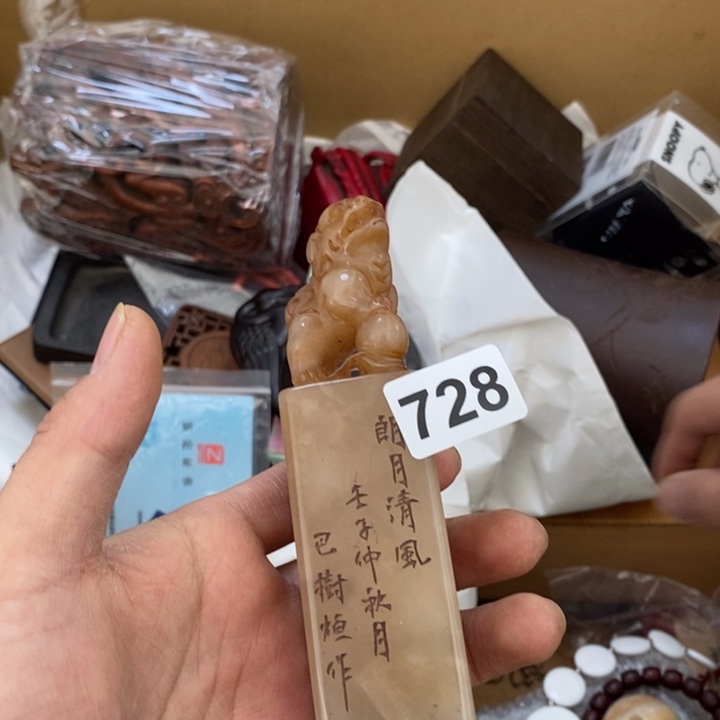 瓷片哦哦哦哦哦哦哦哦哦哦哦