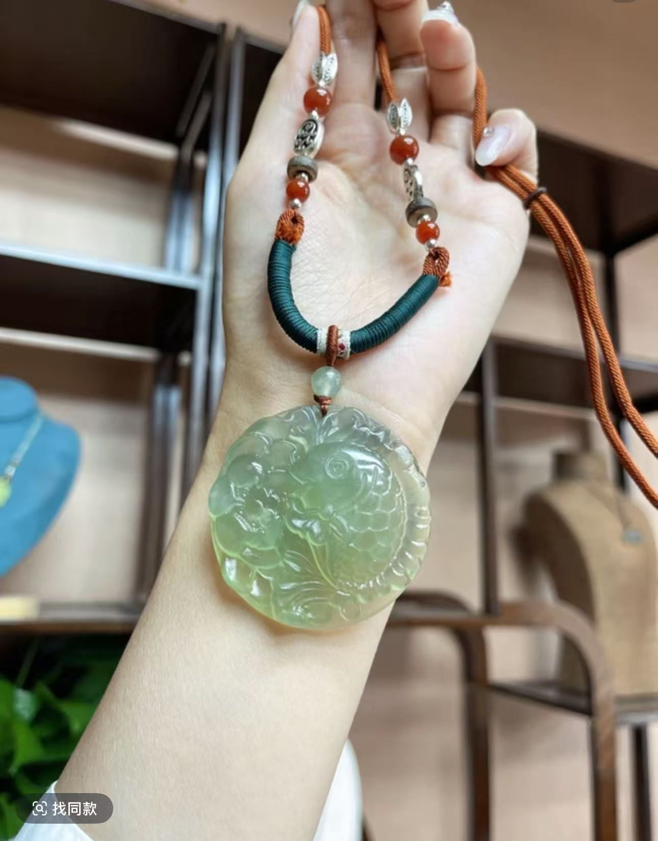 《抖音质检》纯天然冰绿鲤鱼吊坠讲解链接 勿拍 XL‘’