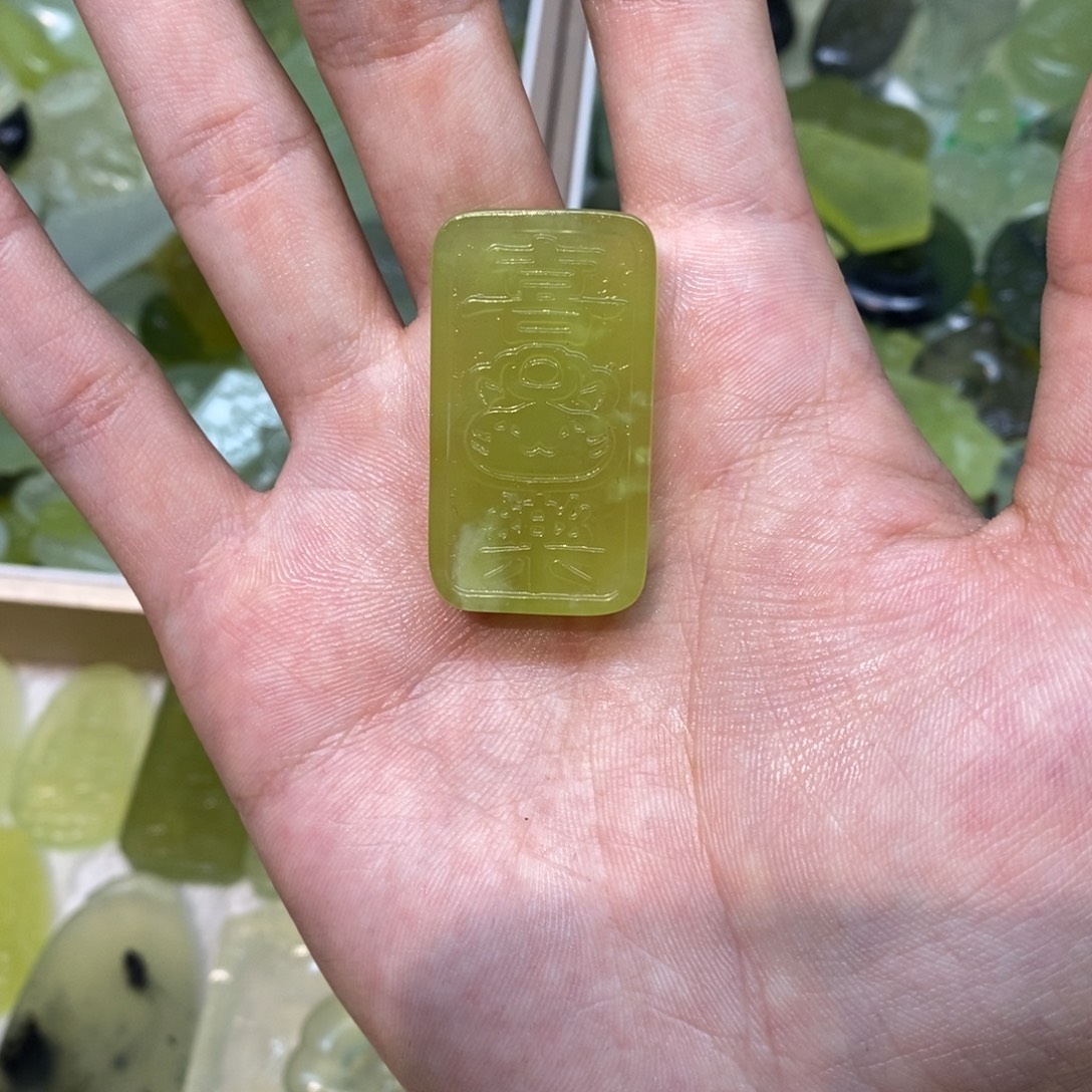 岫玉未镶嵌吊坠(不含链)