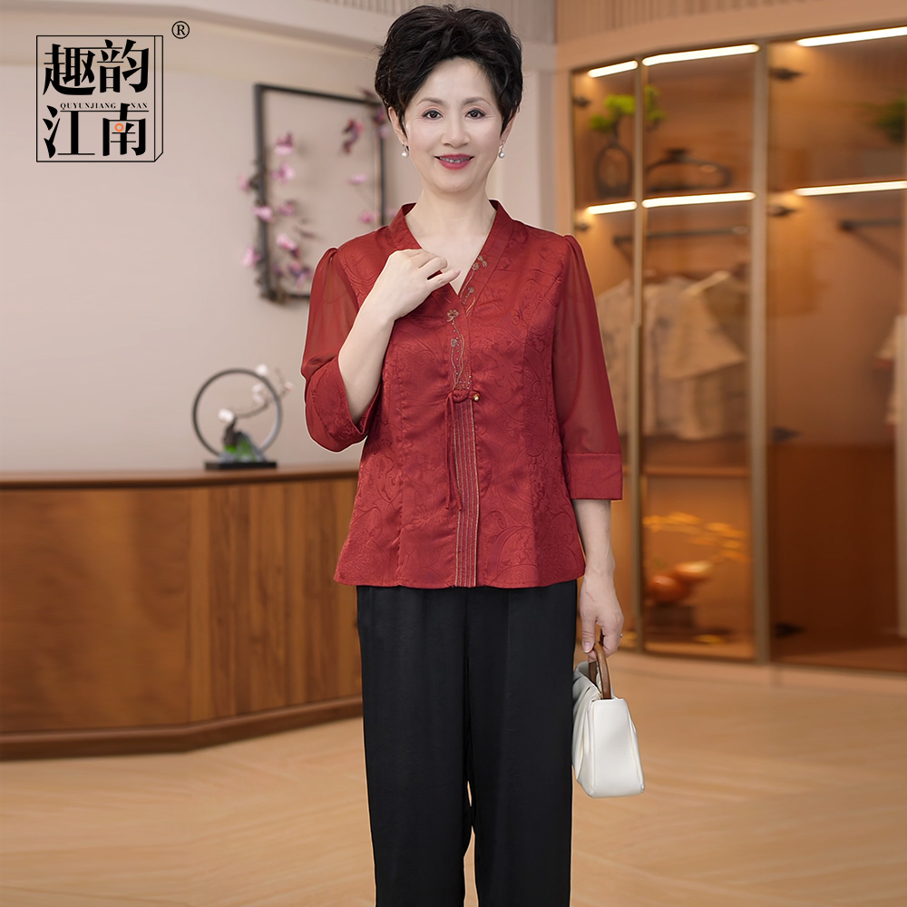 趣韵江南妈妈装国风新中式小衫套装宽松气质中国风阔太太两件套