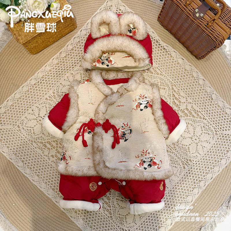 【胖雪球】婴幼儿新款加绒加厚式防风保暖连体衣喜庆国风宝宝爬服