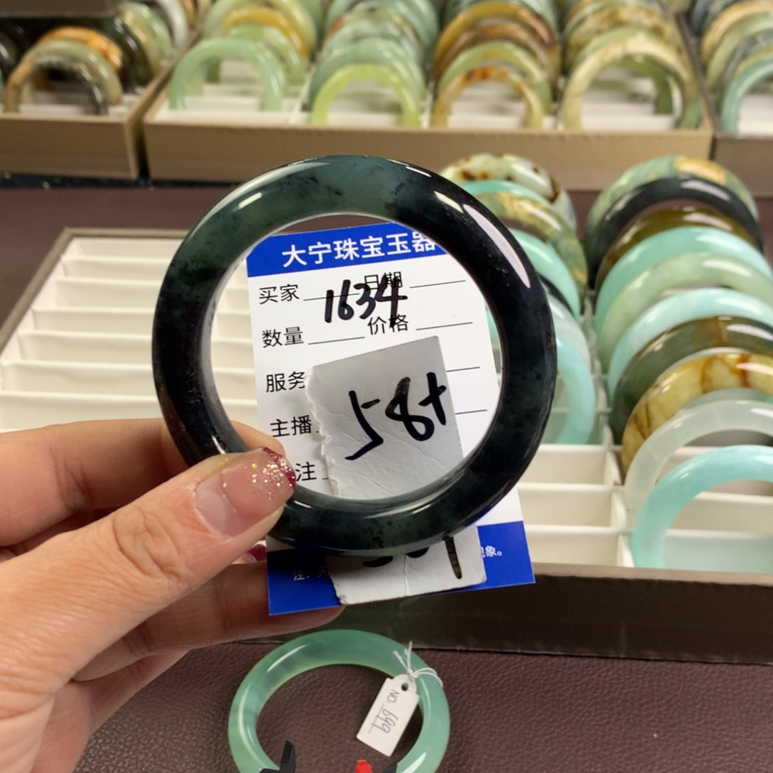 蛇纹石玉手镯未镶嵌1634