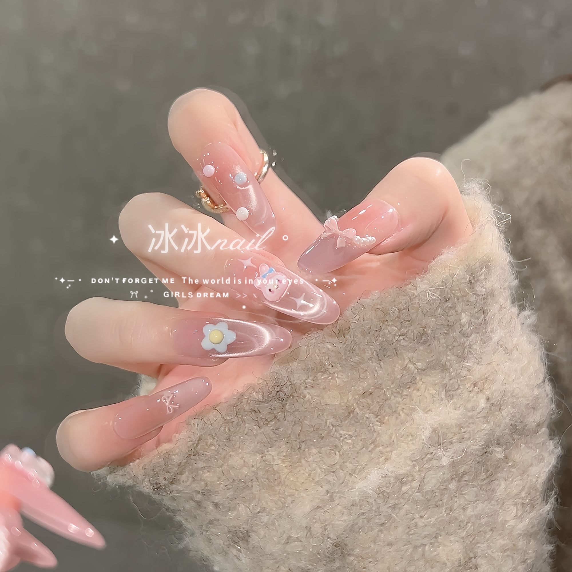 【美乐蒂派对】甜美系美乐蒂法式猫眼高级显白四季可拆卸穿戴甲片