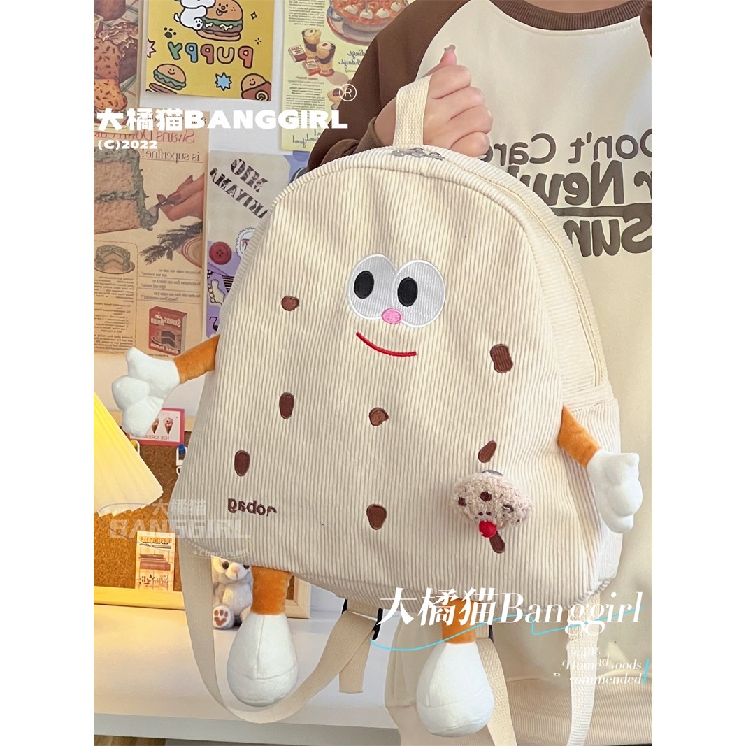韩版ins可爱饼干书包女 日系chic软妹少女mini学生背包双肩包萌