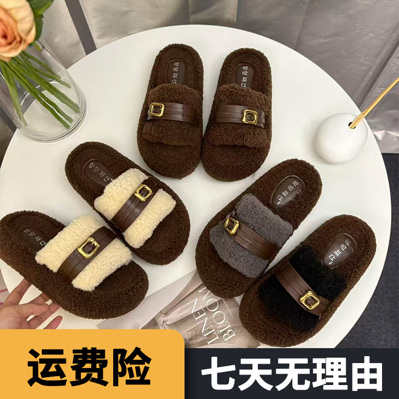 网红毛绒绒毛毛拖鞋女款2025新款爆款秋冬休闲外穿漂亮厚底棉拖