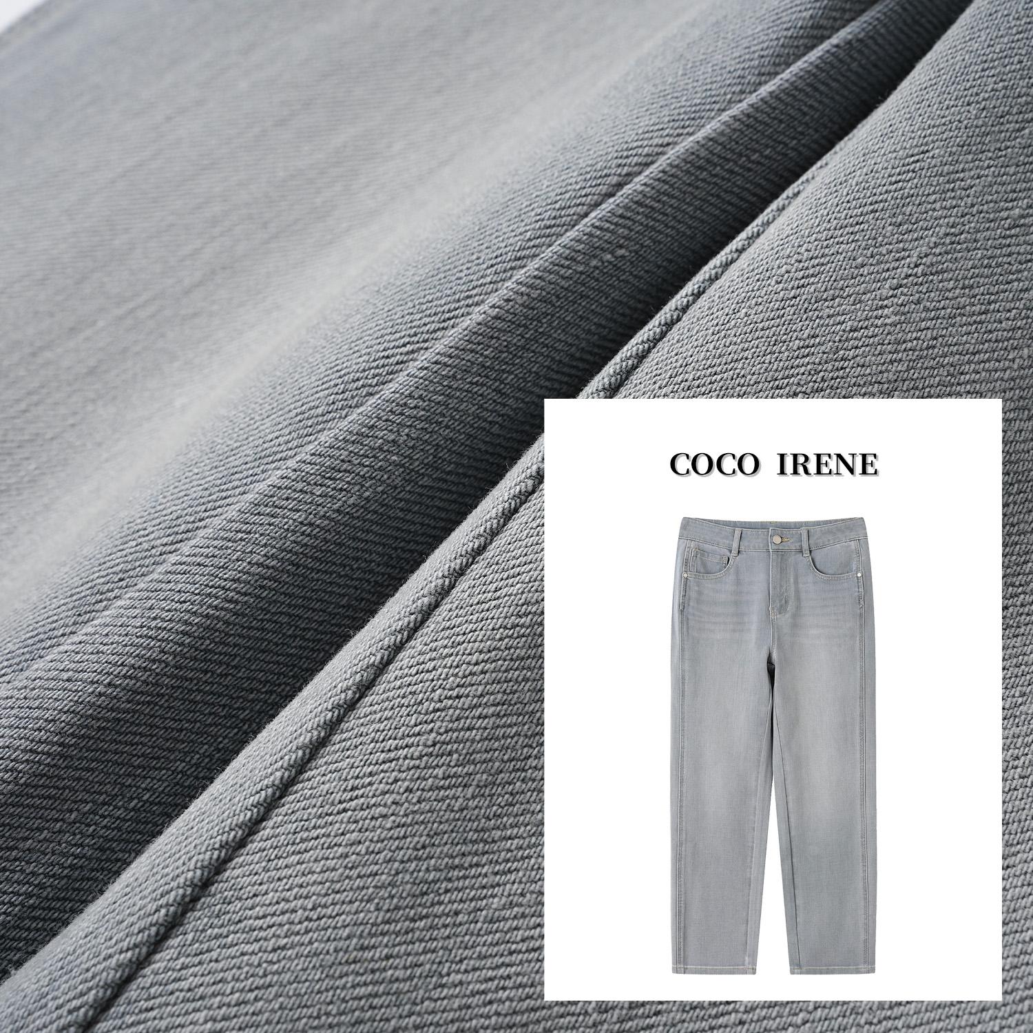 COCO IRENE 25年春季新款复古潮流百搭显瘦牛仔裤女A