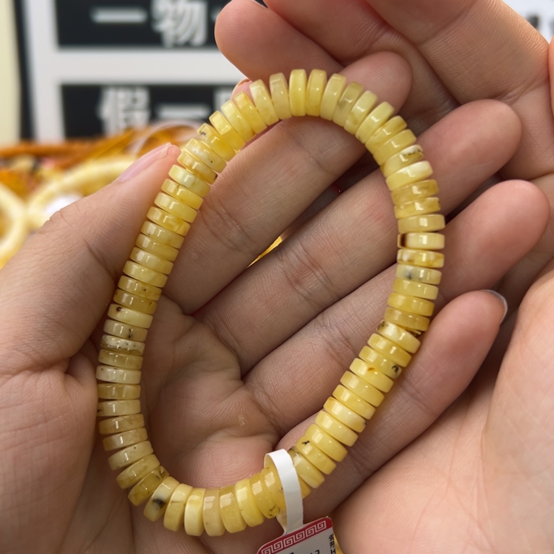 未镶嵌琥珀珠宝奇石