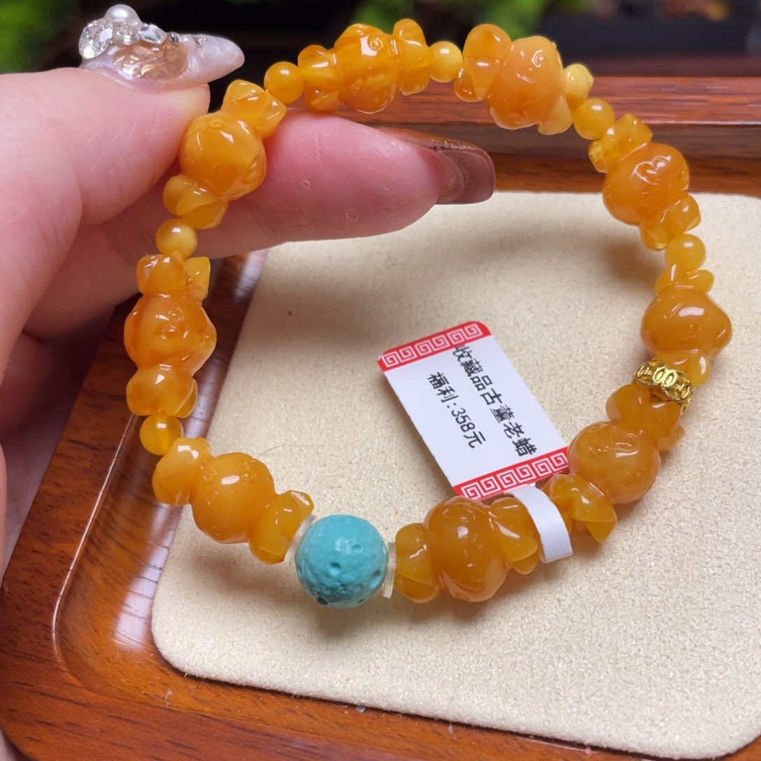 蜜蜡手链未镶嵌手串