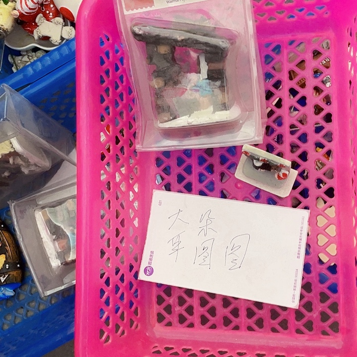 图***朵有机玻璃微瑕他。           