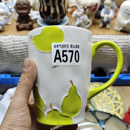 570全场满十八元包邮