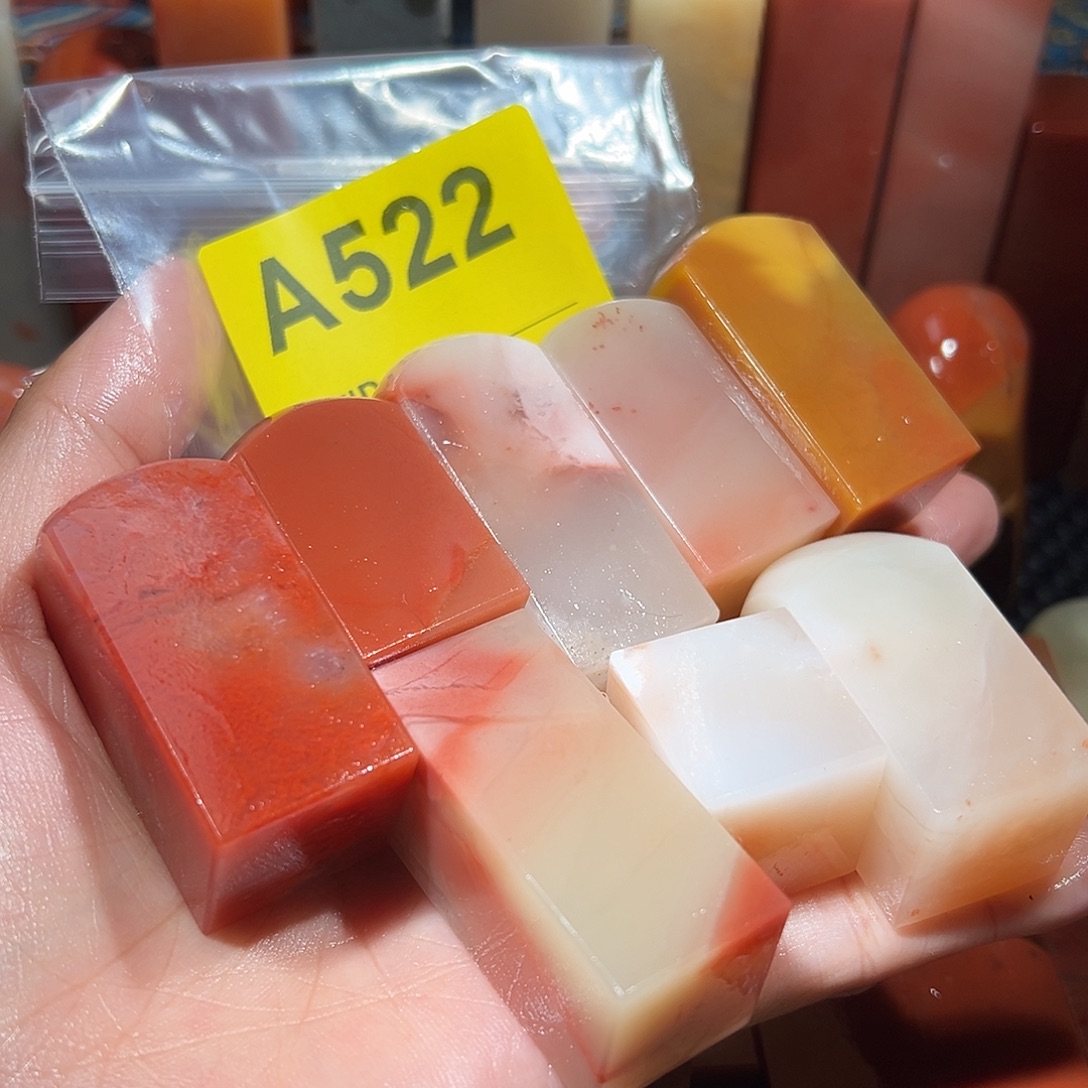 …***君印石寿山石老挝石