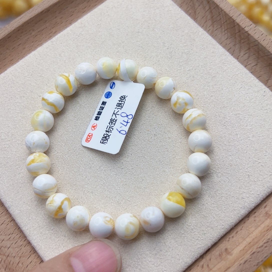 蜜蜡手串未镶嵌嗨**宝6.48克