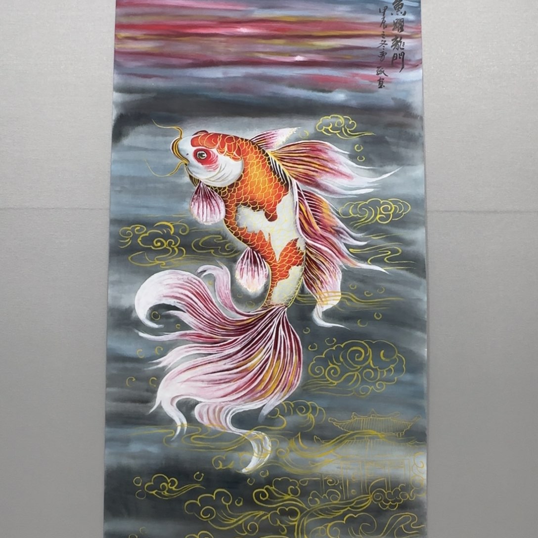 国画竖幅四尺精品鱼跃龙门贾敏