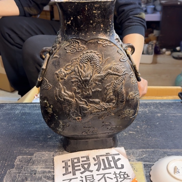 瓷片哈哈哈哈哈哈哈哈