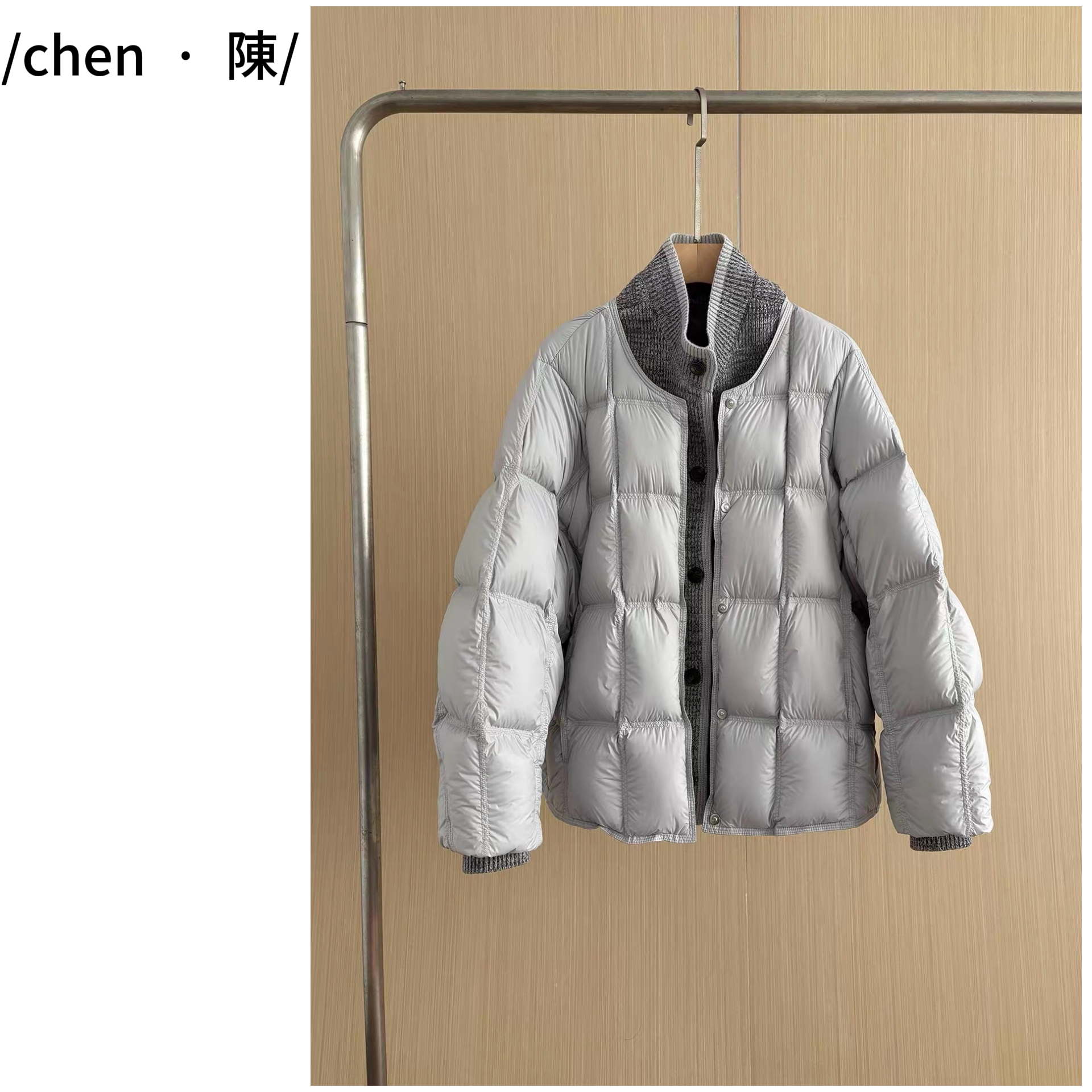 chen·陳轻奢 磁吸扣 拼接假两件设计羽绒外套(建议干洗)