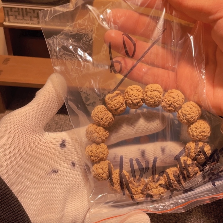 金刚菩提吊坠微***界这一期太精彩惹