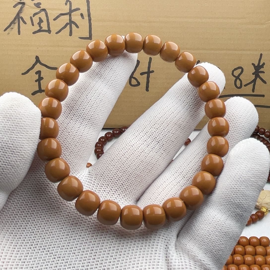 吊坠猴头核桃*️**8.9全品