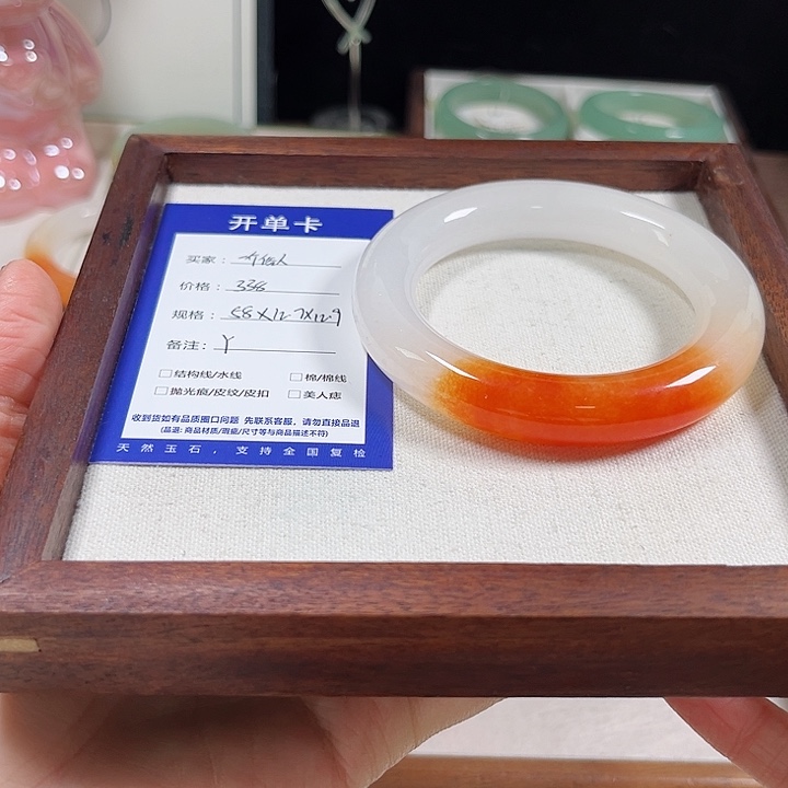 一***.东陵石未镶嵌手镯