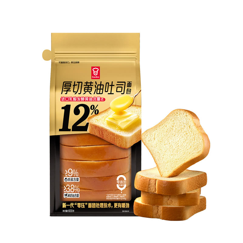 嘉顿厚切黄油吐司