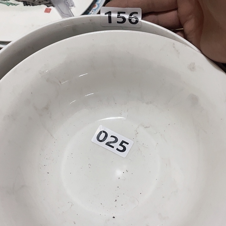 瓷片化**海厂货微瑕，库存两件