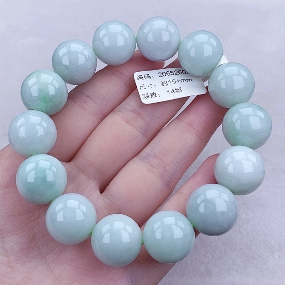 天然翡翠男款手串 大卡16+ 缅甸A货 果绿飘绿圆珠手串 百搭 单圈