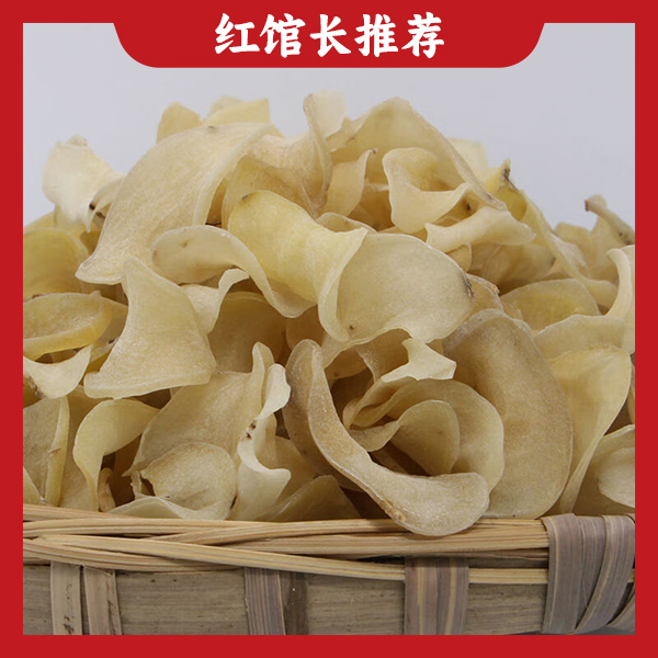 【代买山货】干土豆片（17号）