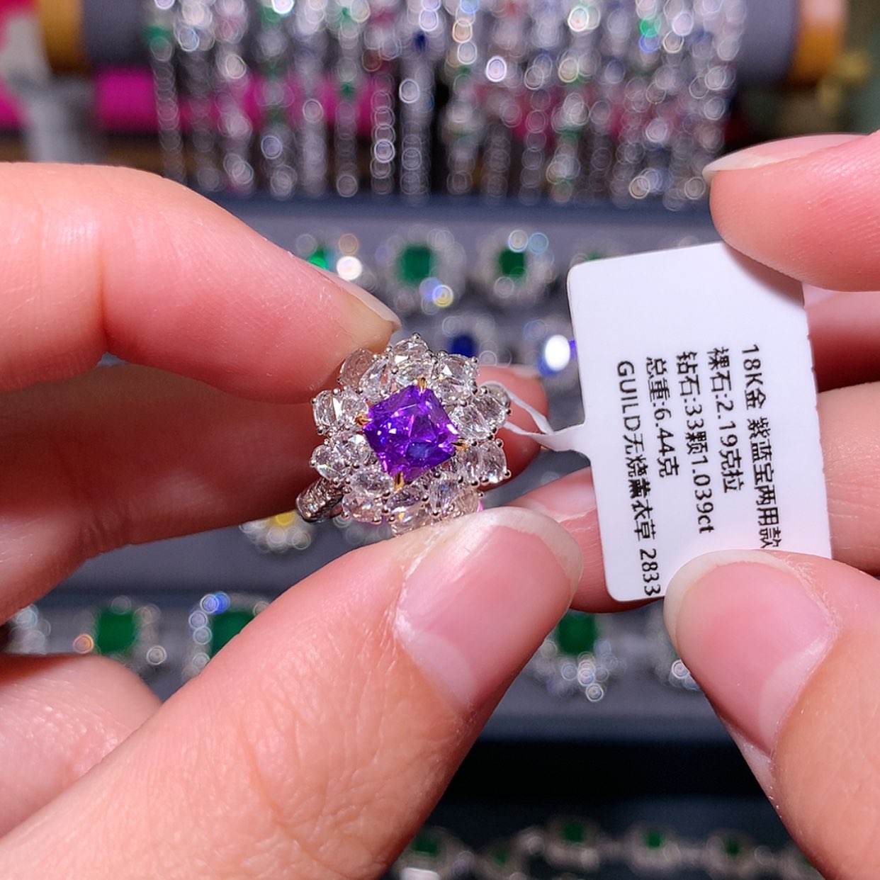 【闪购商品】彩色蓝宝石戒指18K金镶嵌