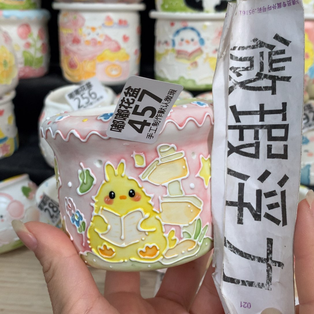 紫砂花盆457 嘟嘟嘟嘟