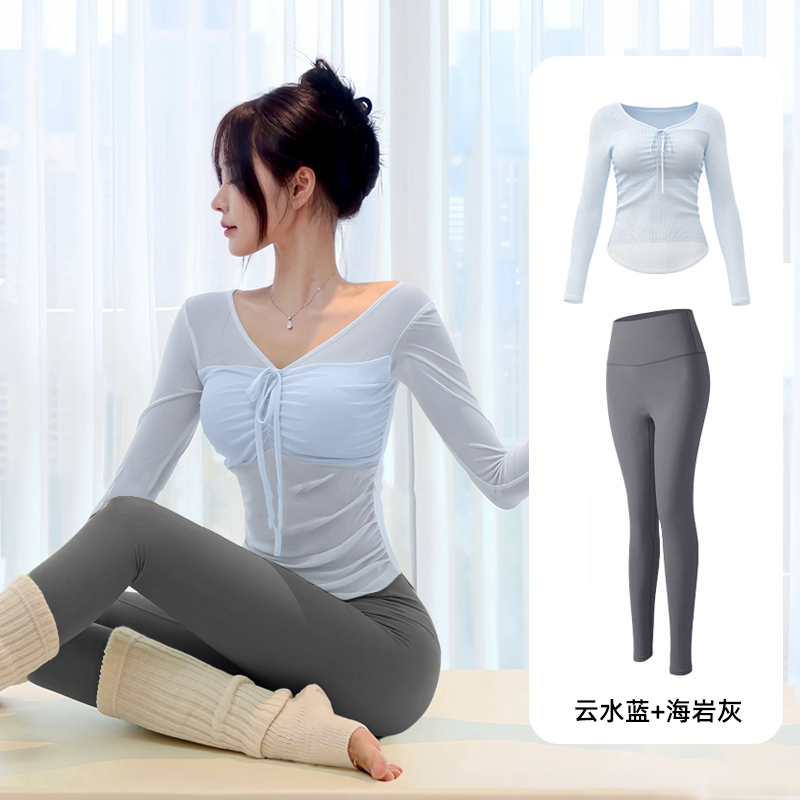 绝美瑜伽服套装女可外穿普拉提训练服高级感健身服带胸垫运动上衣