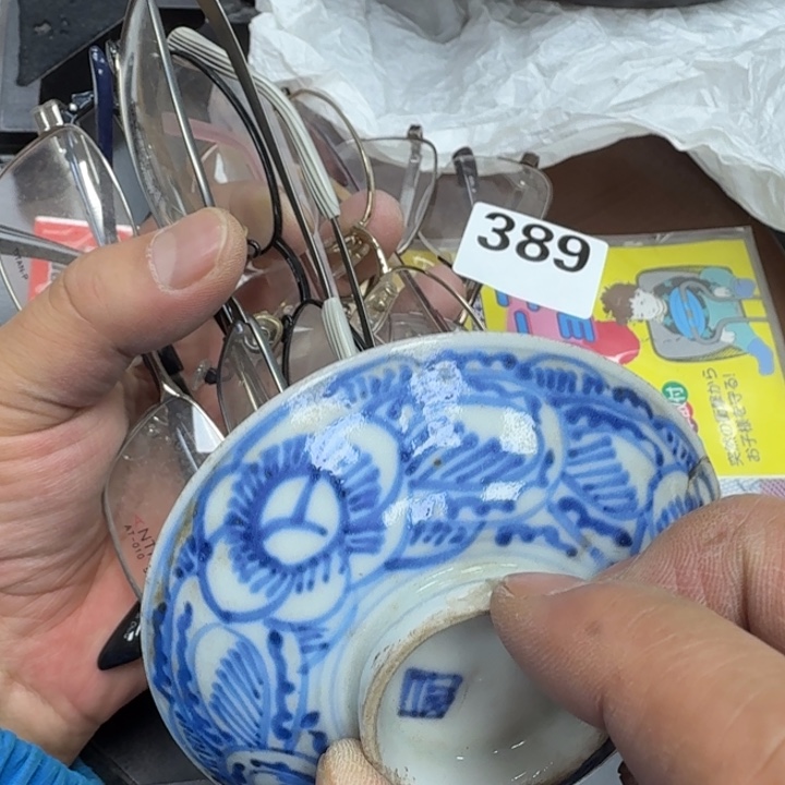 瓷片瓷器工艺品摆件瓷器瓷器