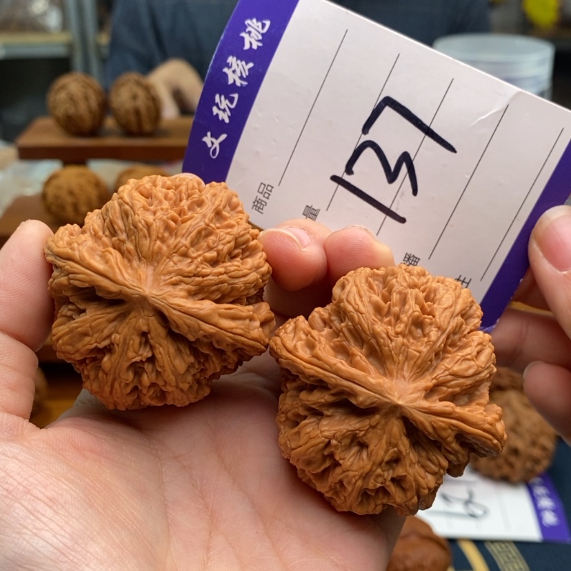 【闪购商品】文玩核桃吊坠49粗筋