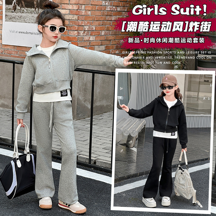 女童休闲运动套装2025新款儿童春秋款打底时髦女孩连帽卫衣三件套