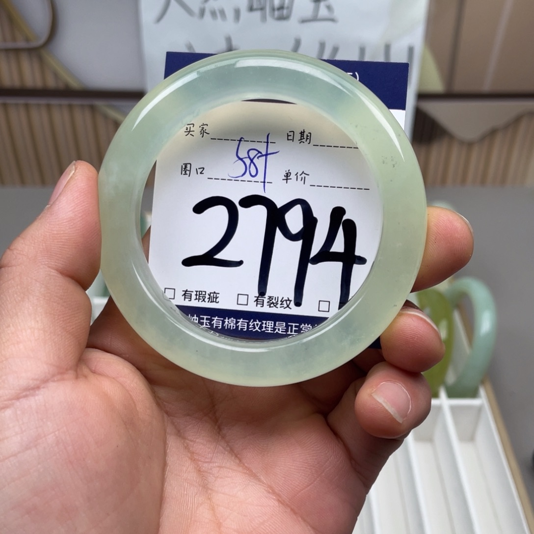 岫玉手镯手镯未镶嵌