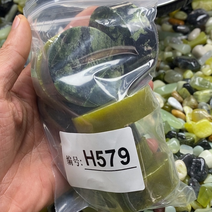 蛇纹石玉鱼缸石未镶嵌